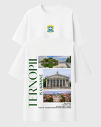 Тернопіль