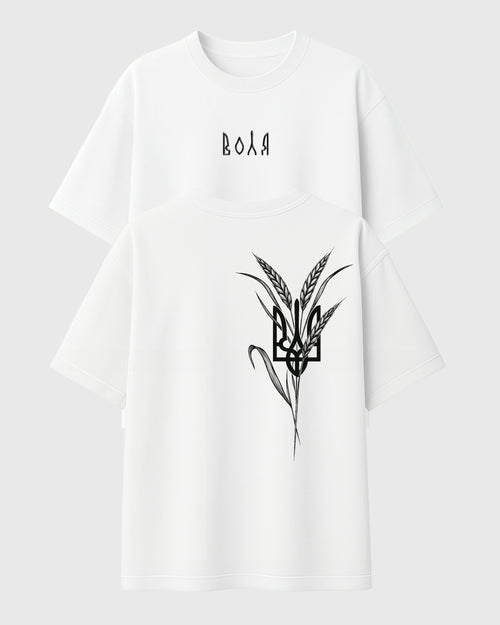 Воля