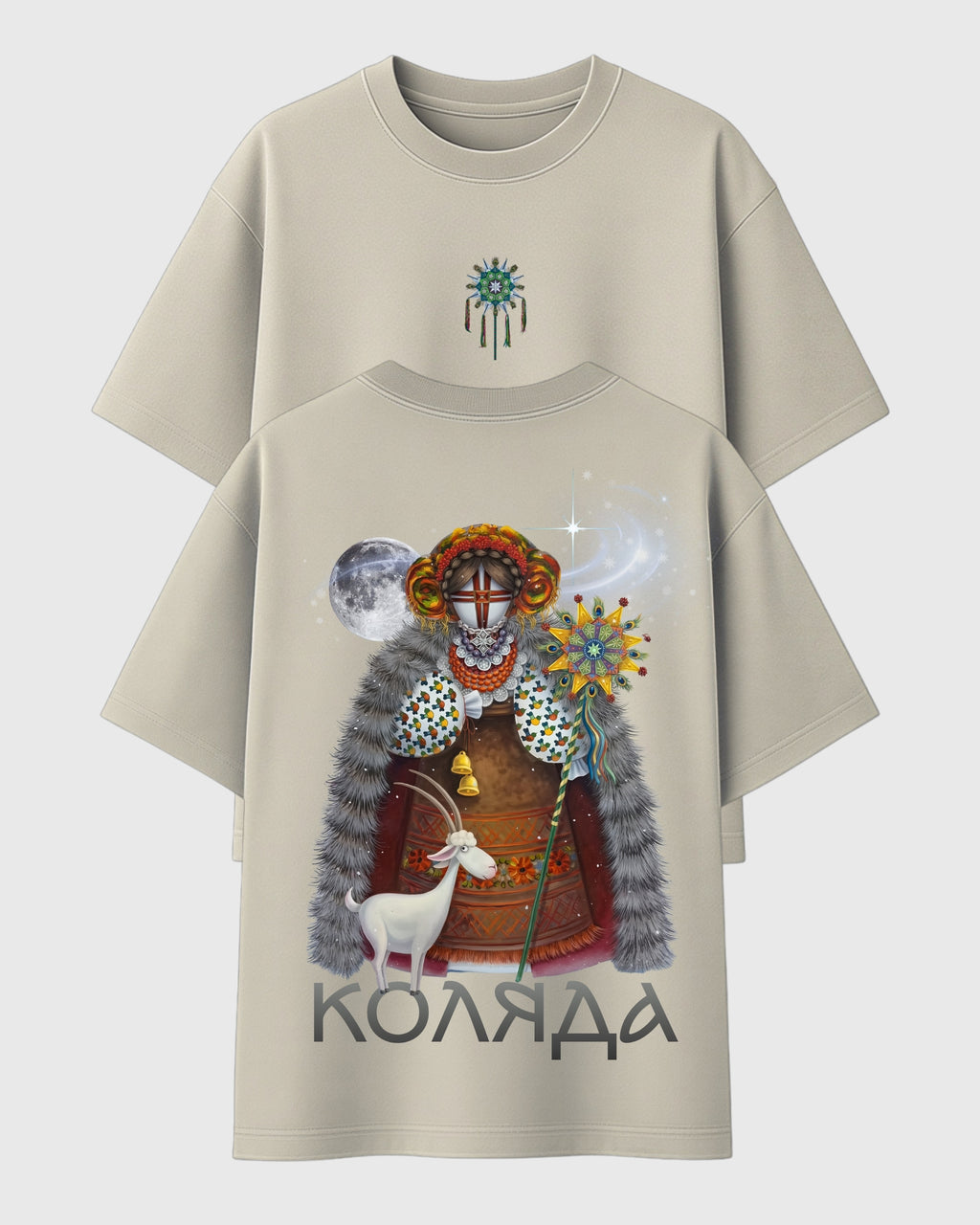 Koliada