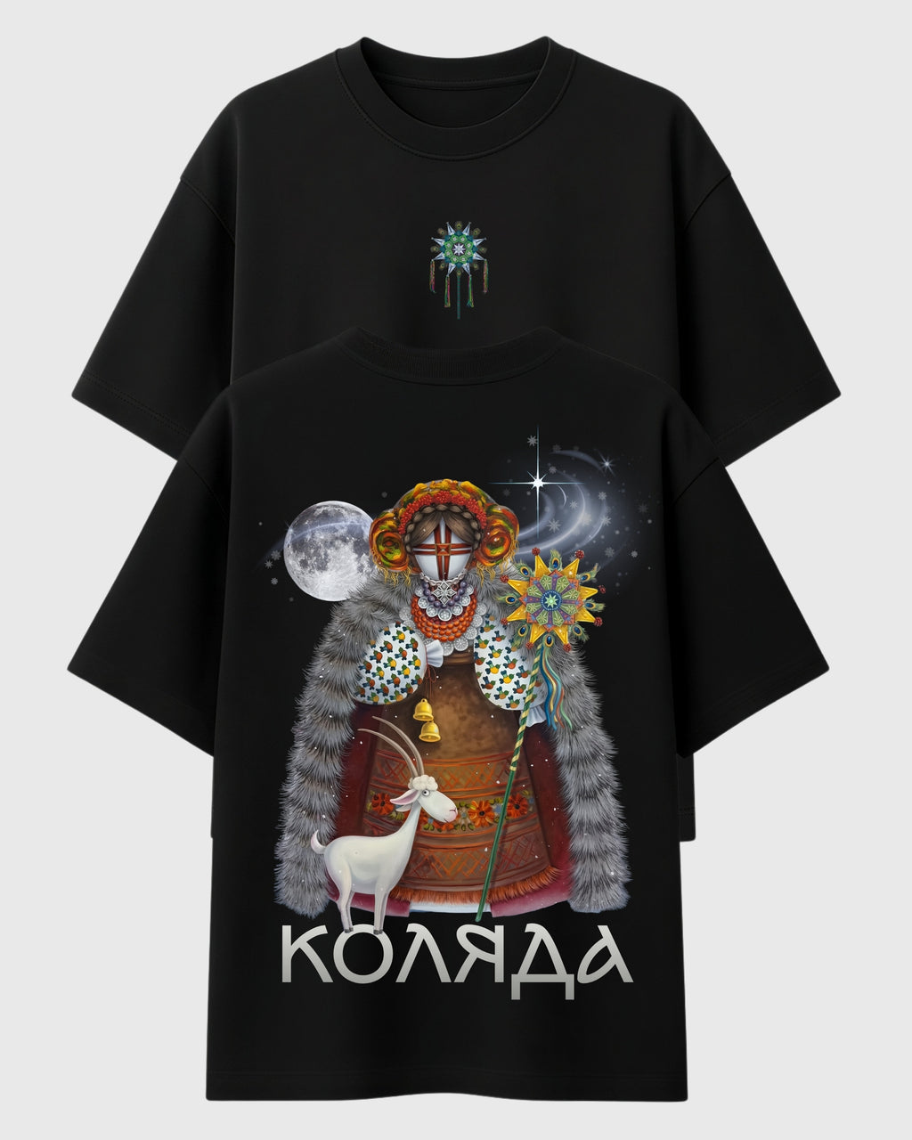 Koliada