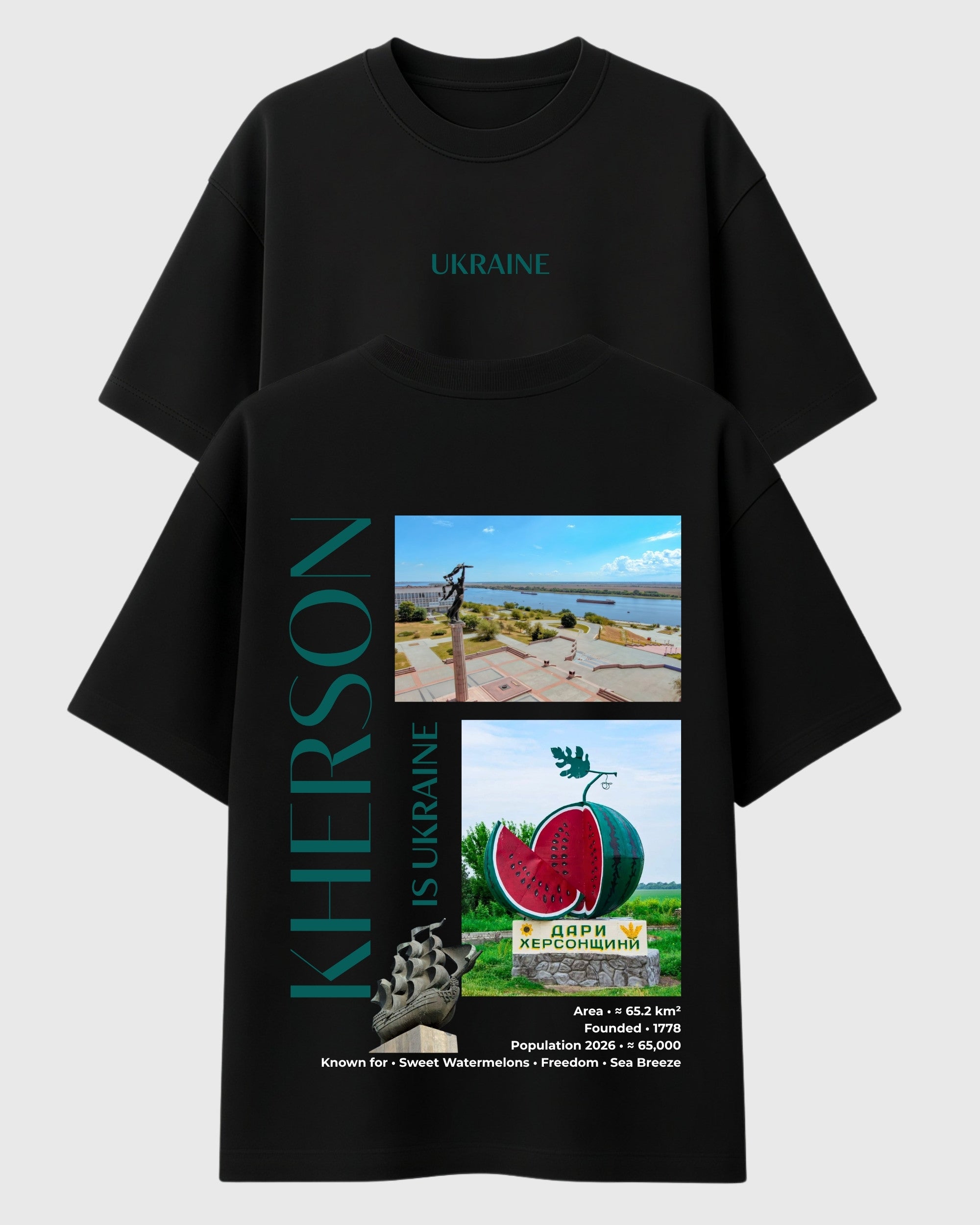 Jersón 1