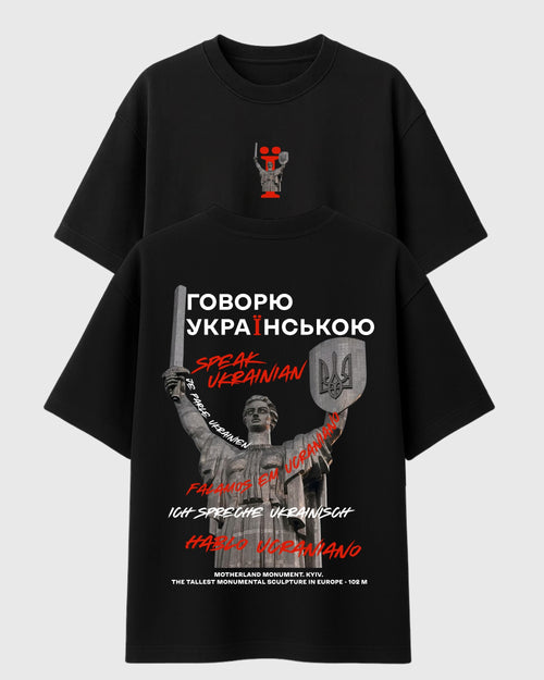 Оверсайз-футболка ASANOV «Говорю українською» з авторським українським принтом — фото 2