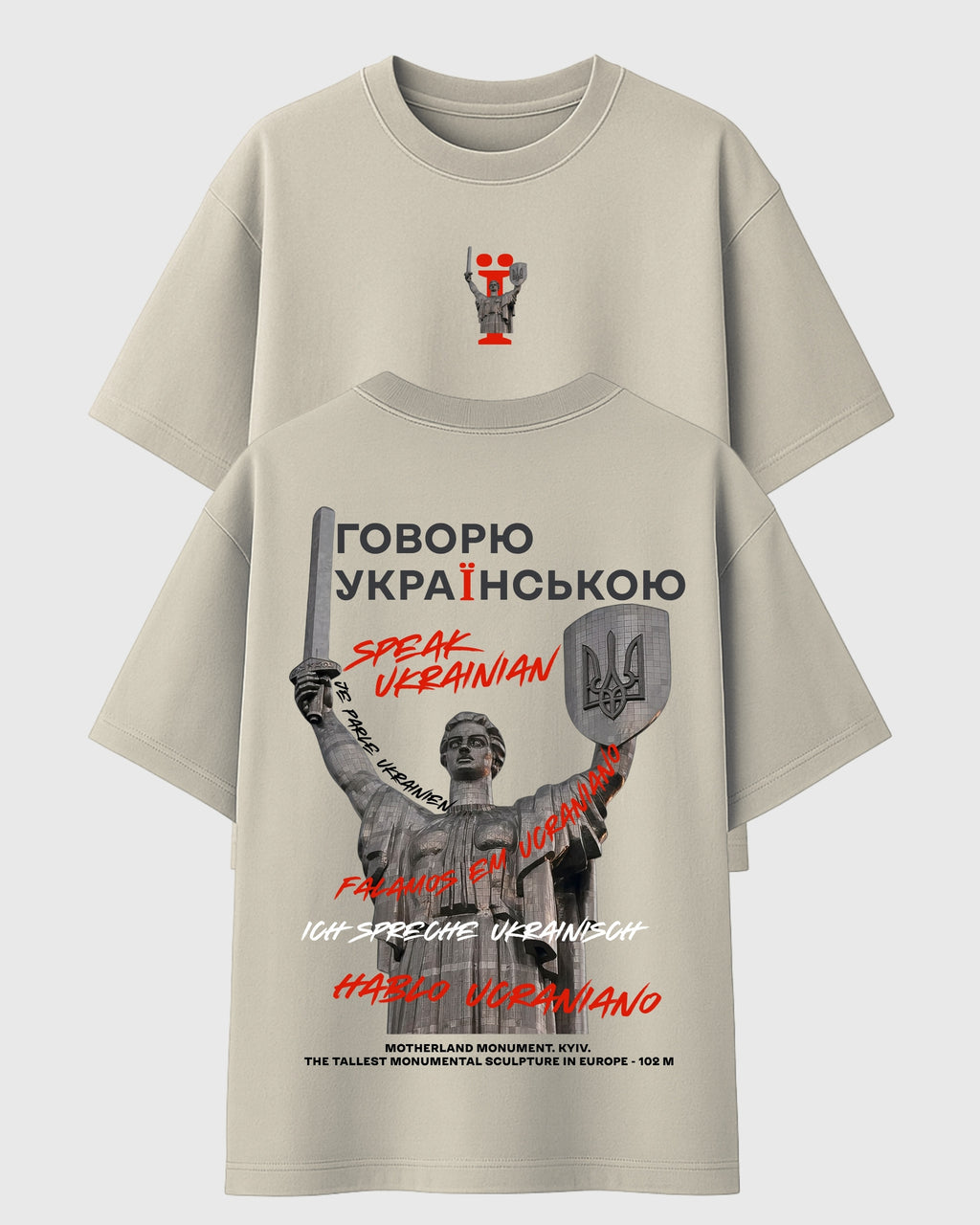 I speak Ukrainian