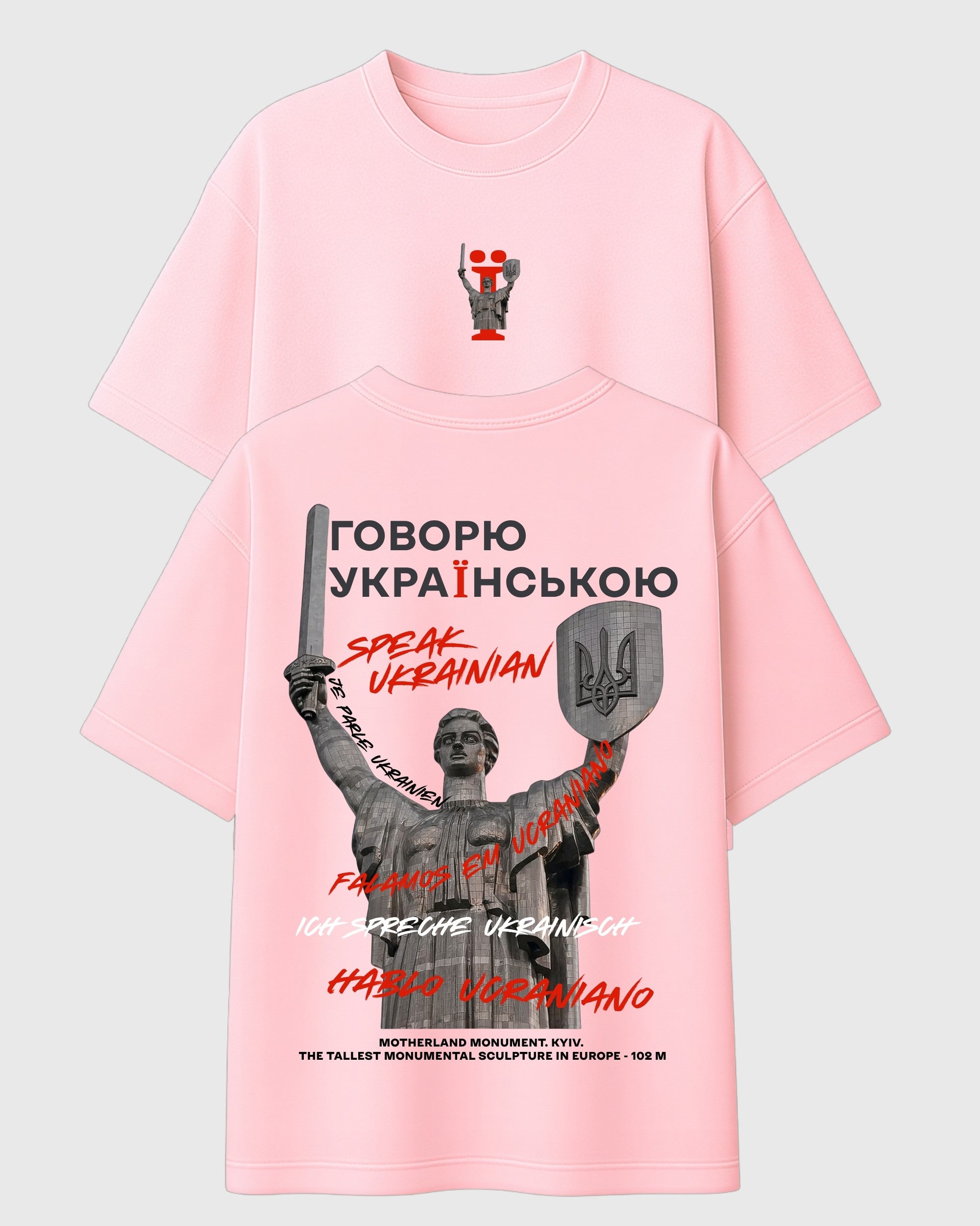 I speak Ukrainian