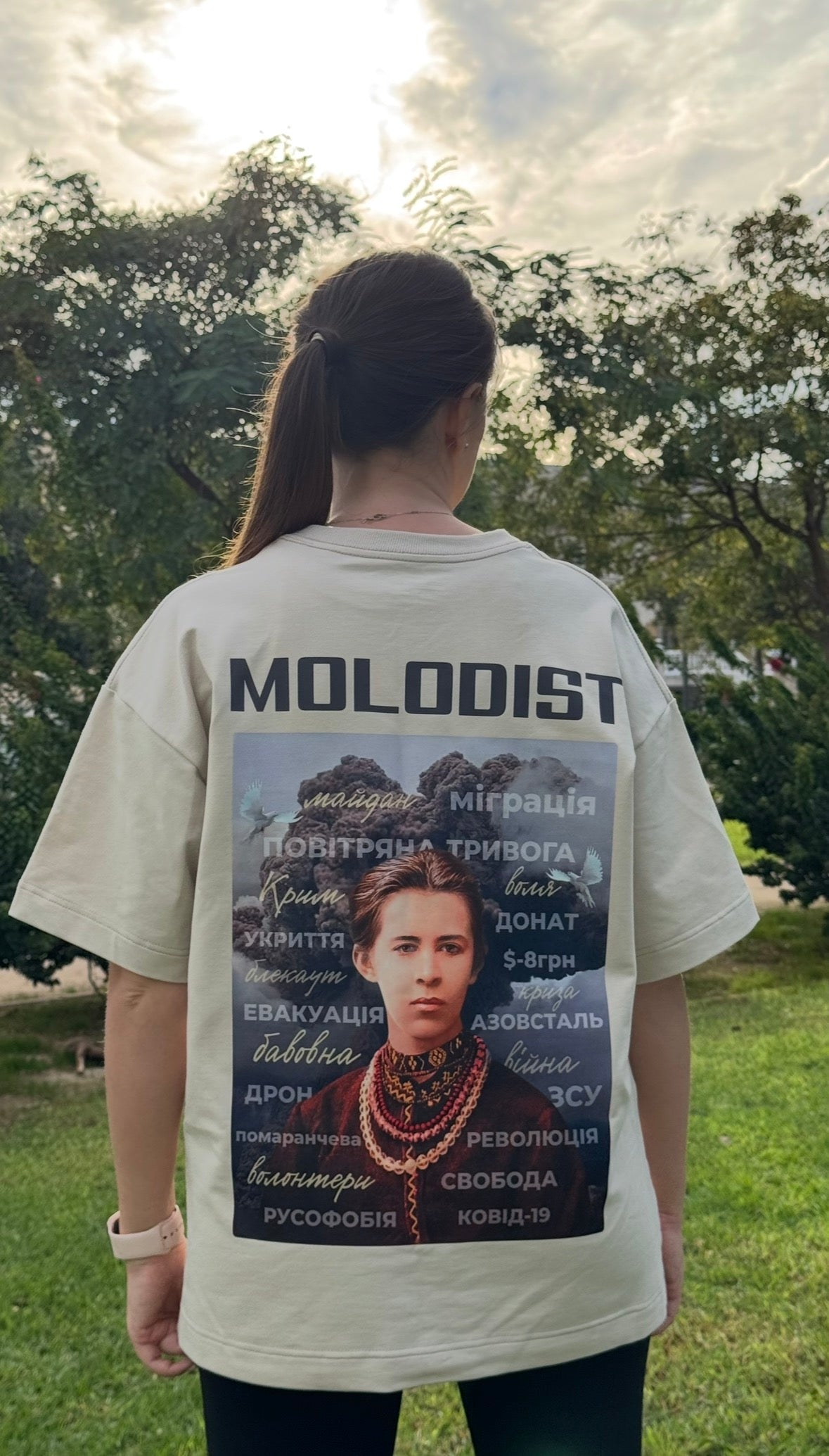 Оверсайз-футболка ASANOV «MOLODISTʼ» з авторським українським принтом — фото 5