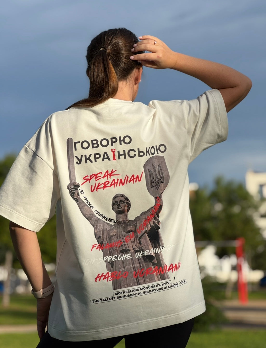 Оверсайз-футболка ASANOV «Говорю українською» з авторським українським принтом — фото 8